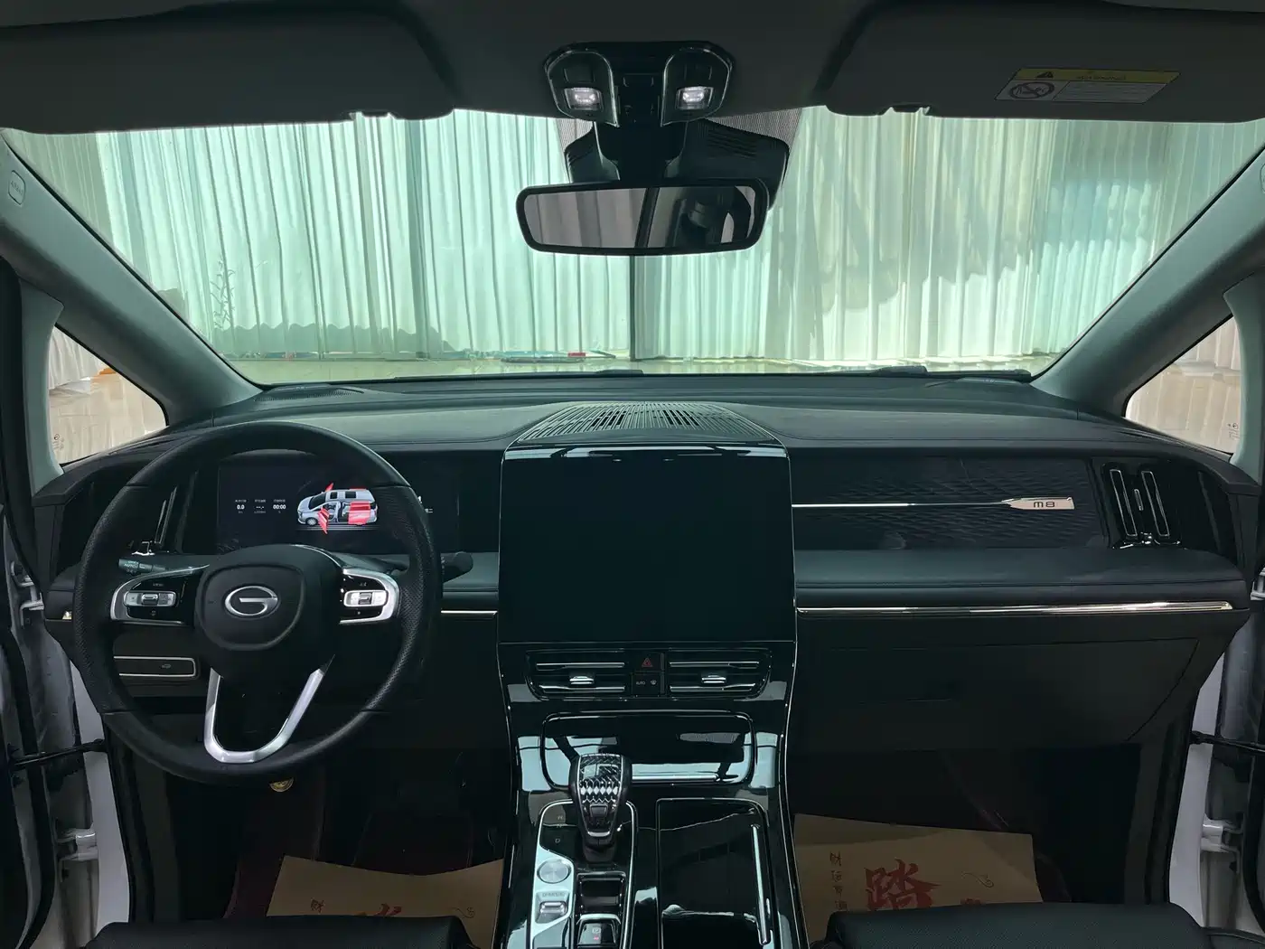 Photo 14 - GAC Trumpchi M8