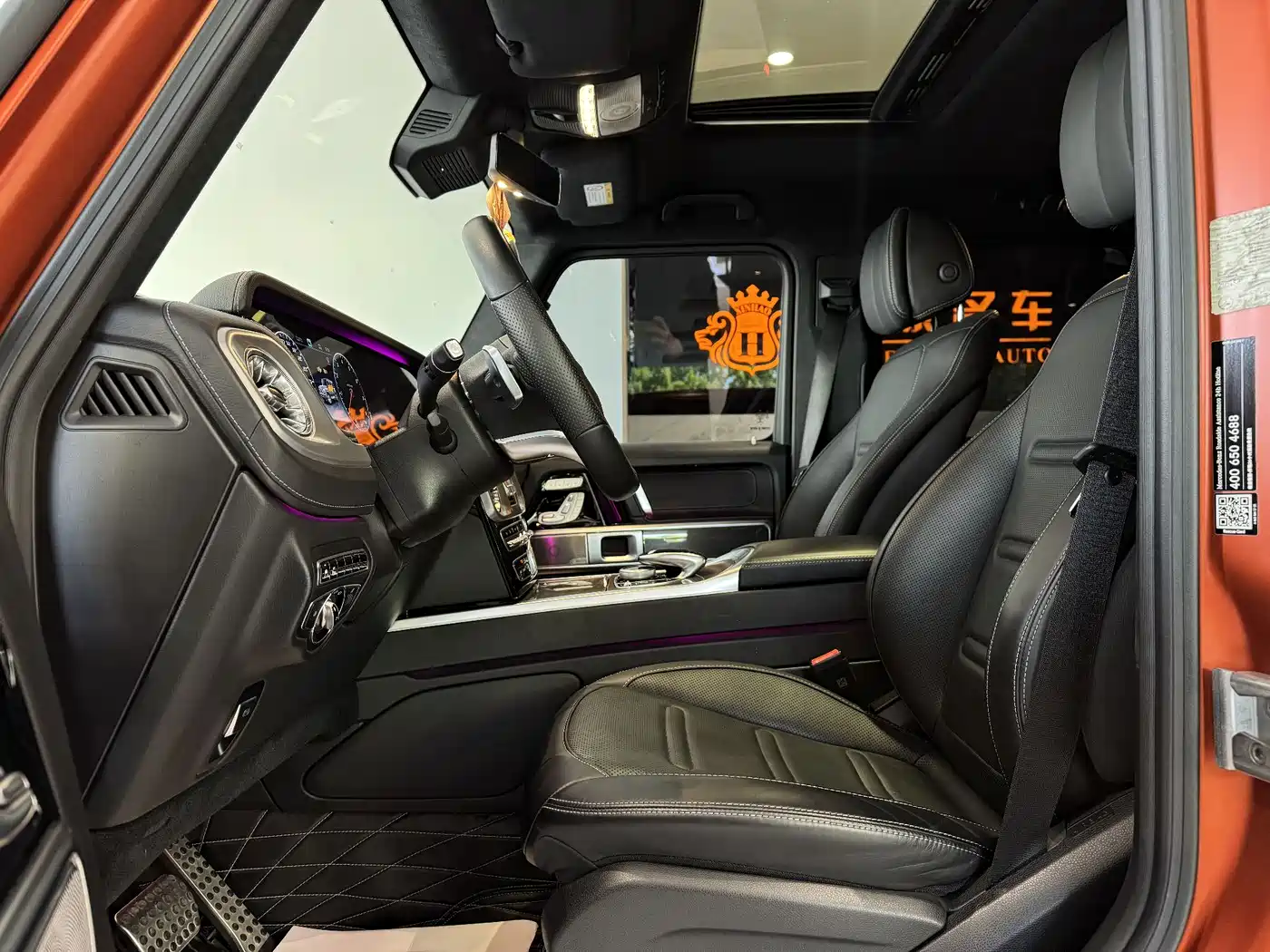Mercedes-Benz G-Class 2023 G 500 фото 7