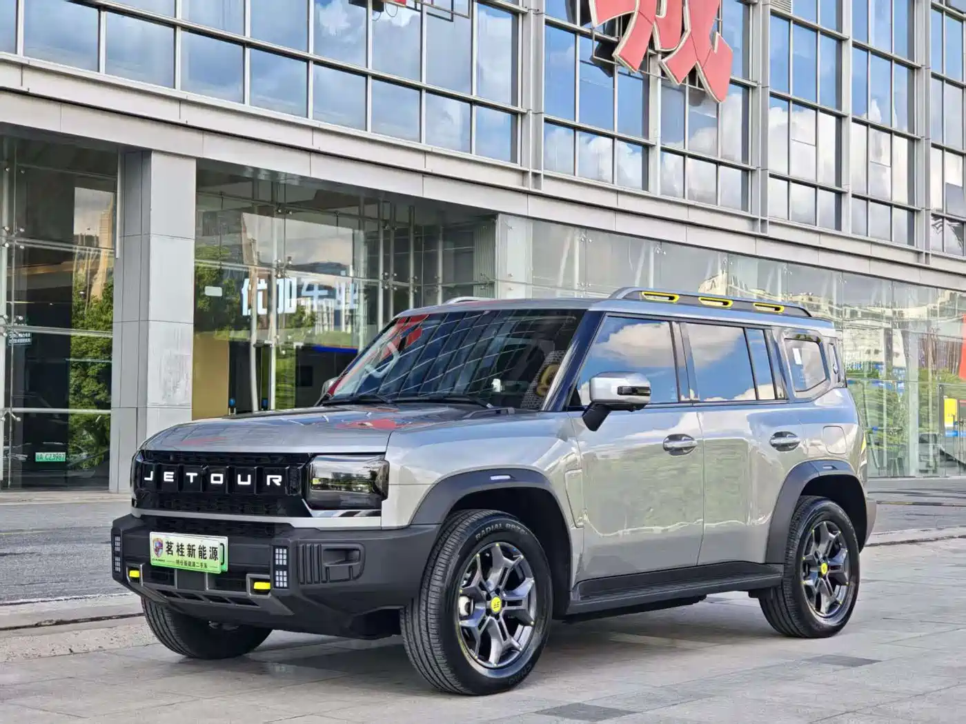Jetour Shanhai T2 2024 2024 C-DM 129KM Field Edition