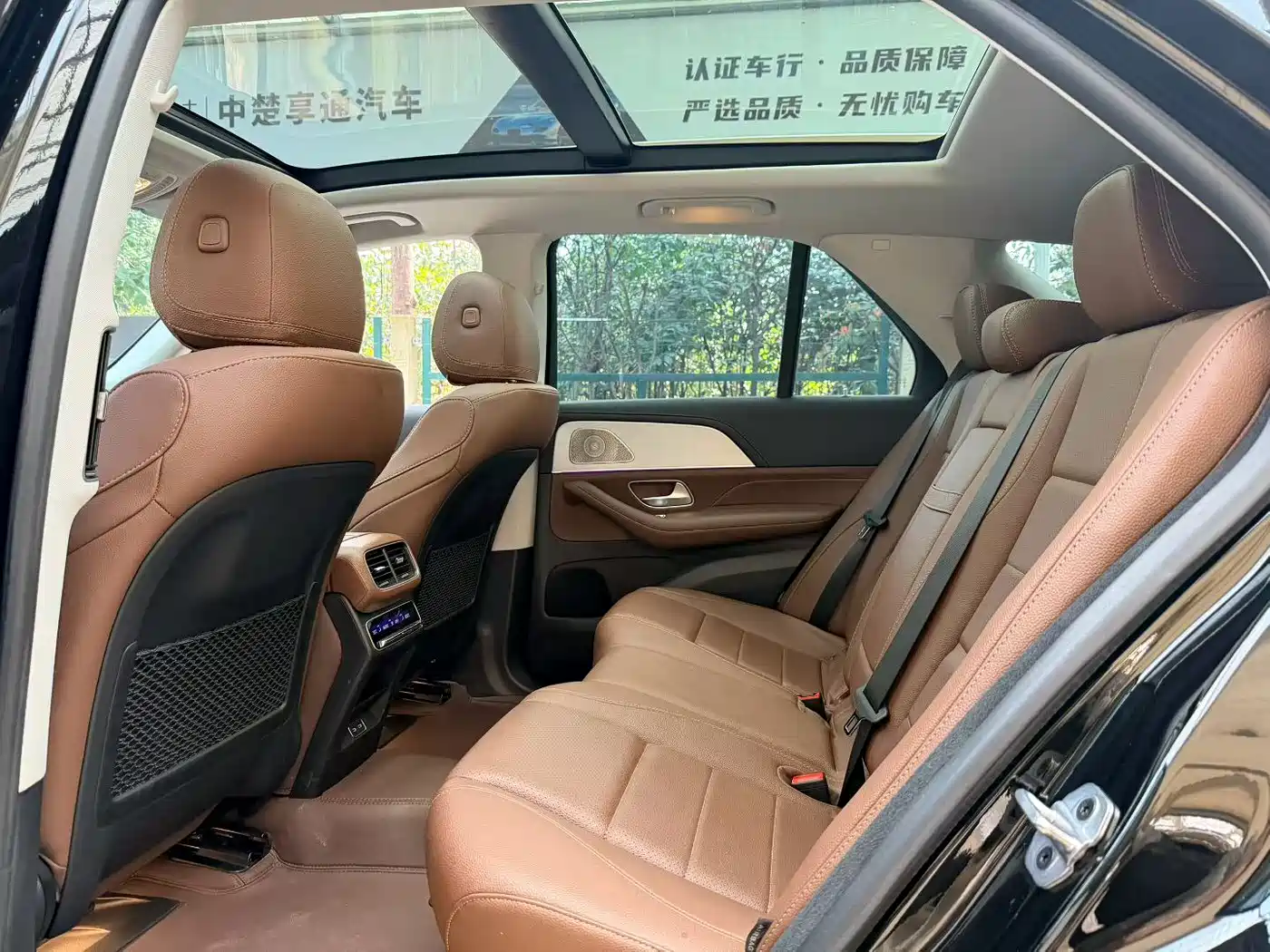 Mercedes-Benz GLE 2024 GLE 350 4MATIC Sport фото 8