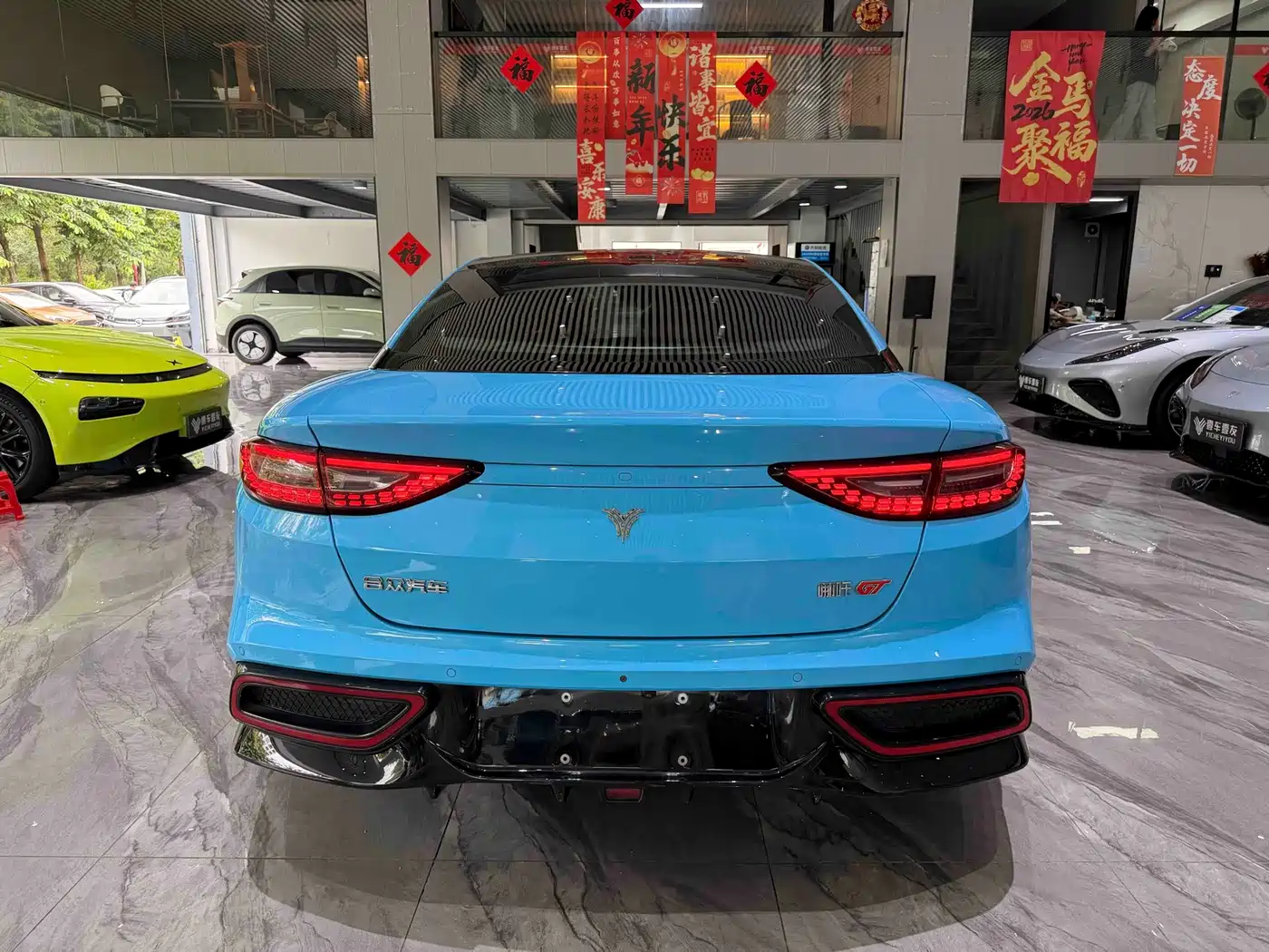 Nezha Auto Nezha GT 2024 2023 580 AWD