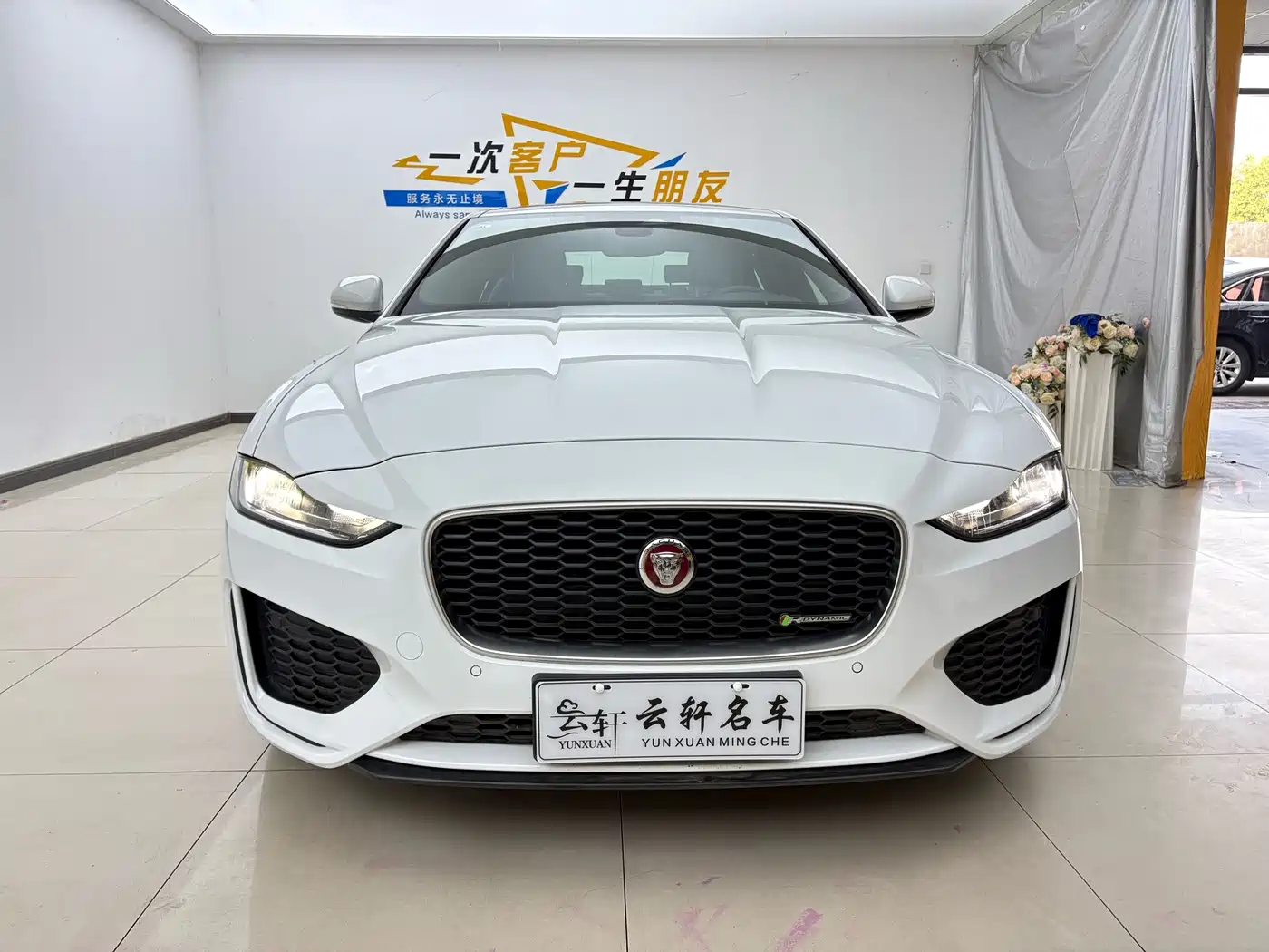 Jaguar XEL, миниатюра 2