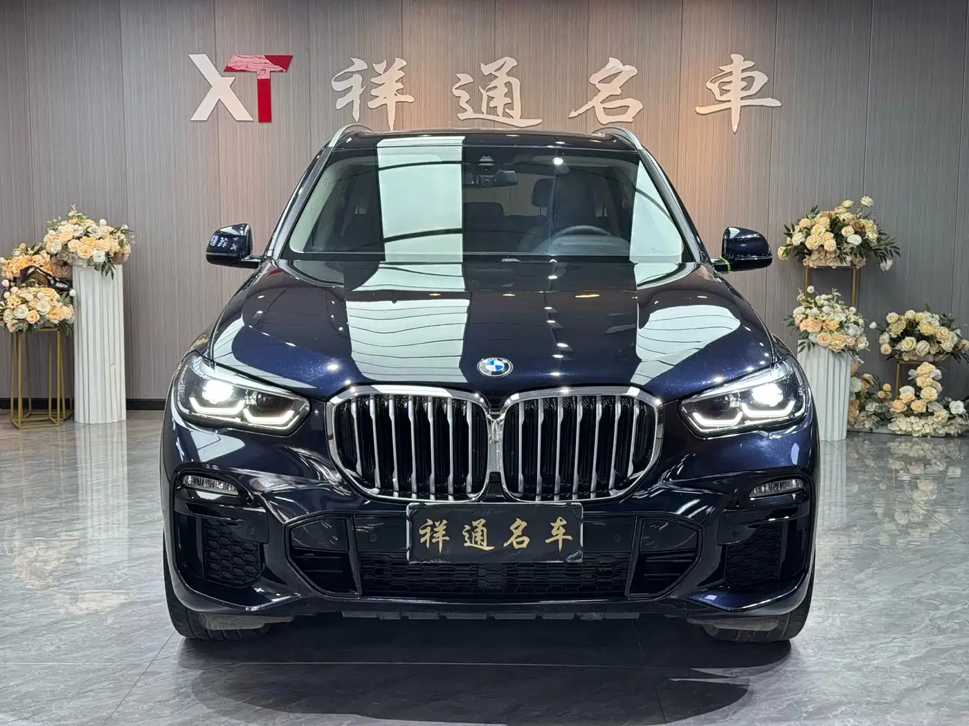 BMW X5 (Import) 2021 Facelift xDrive30i M Sport Package фото 2