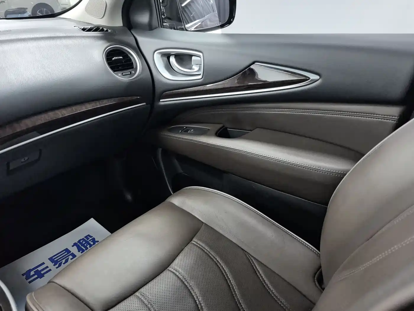 Infiniti QX60 (Import) 2016 2014 Model 2.5 S/C Hybrid 2WD Excellence Edition