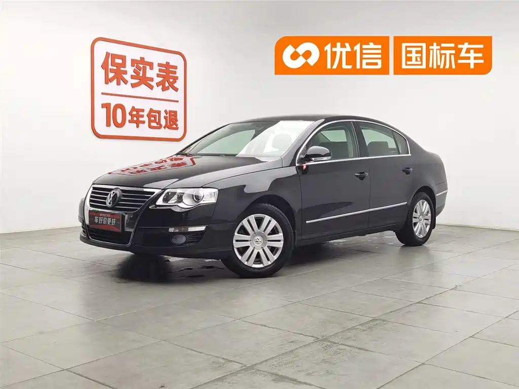 Volkswagen Magotan 2011 1.8TSI DSG Comfort