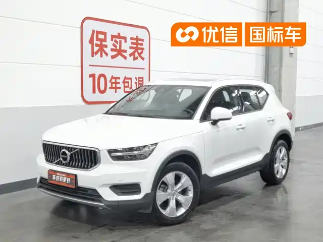  Volvo Volvo XC40 2020 T3 Smart Fashion Edition