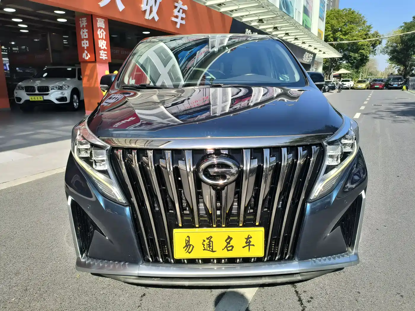 GAC TRUMPCHI M8