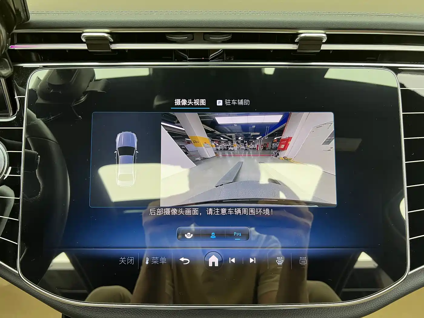 Mercedes-Benz E-Class 2024 Facelift E 260 L фото 18
