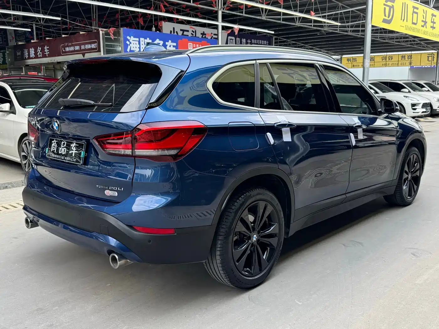 BMW X1 2021 sDrive20Li Fashion фото 16
