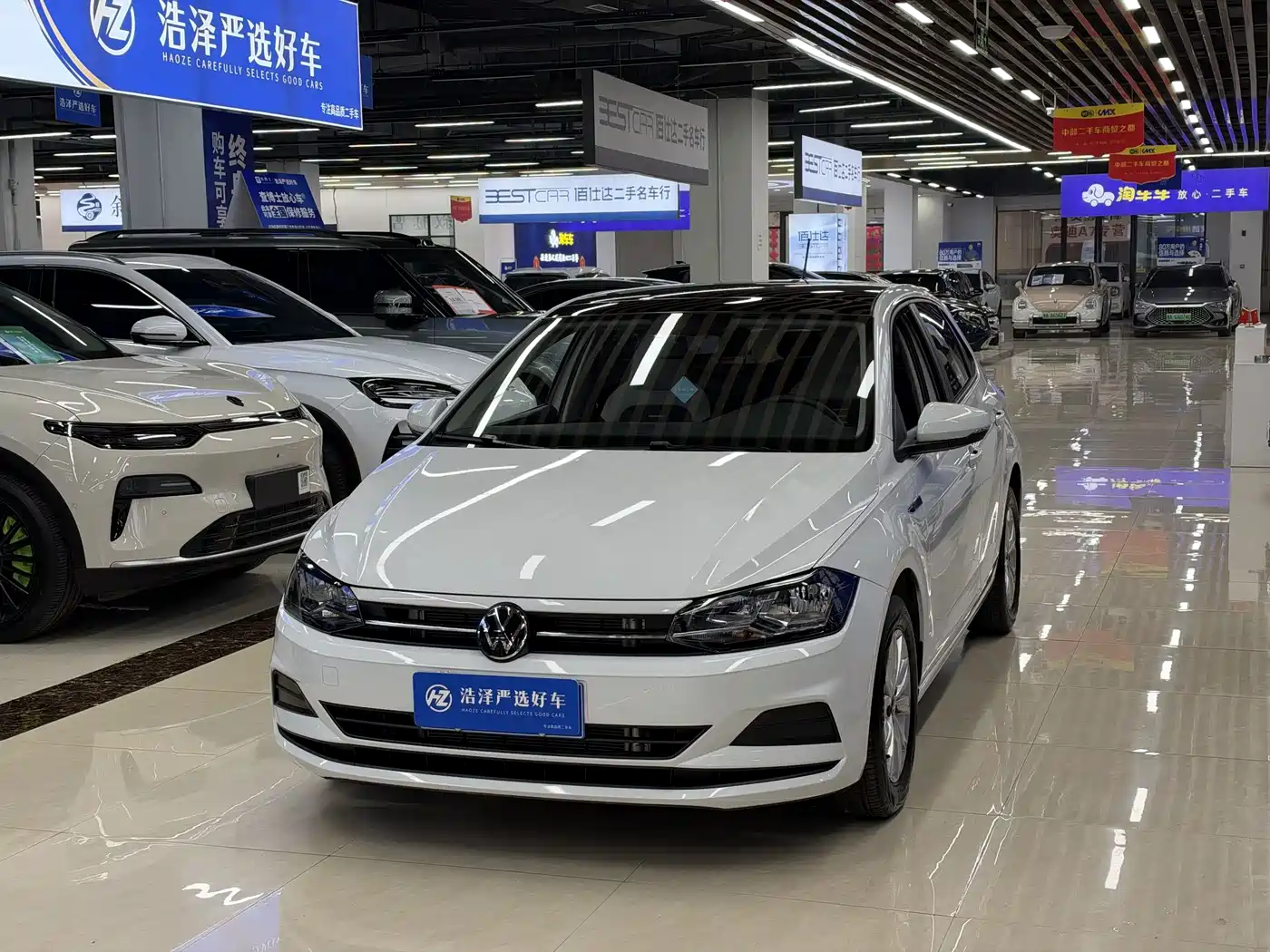 Similar car