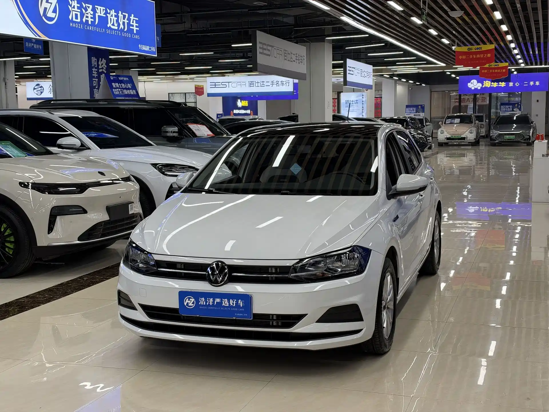 Photo 1 - Volkswagen Polo