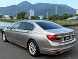 صورة 9 - BMW 7 Series