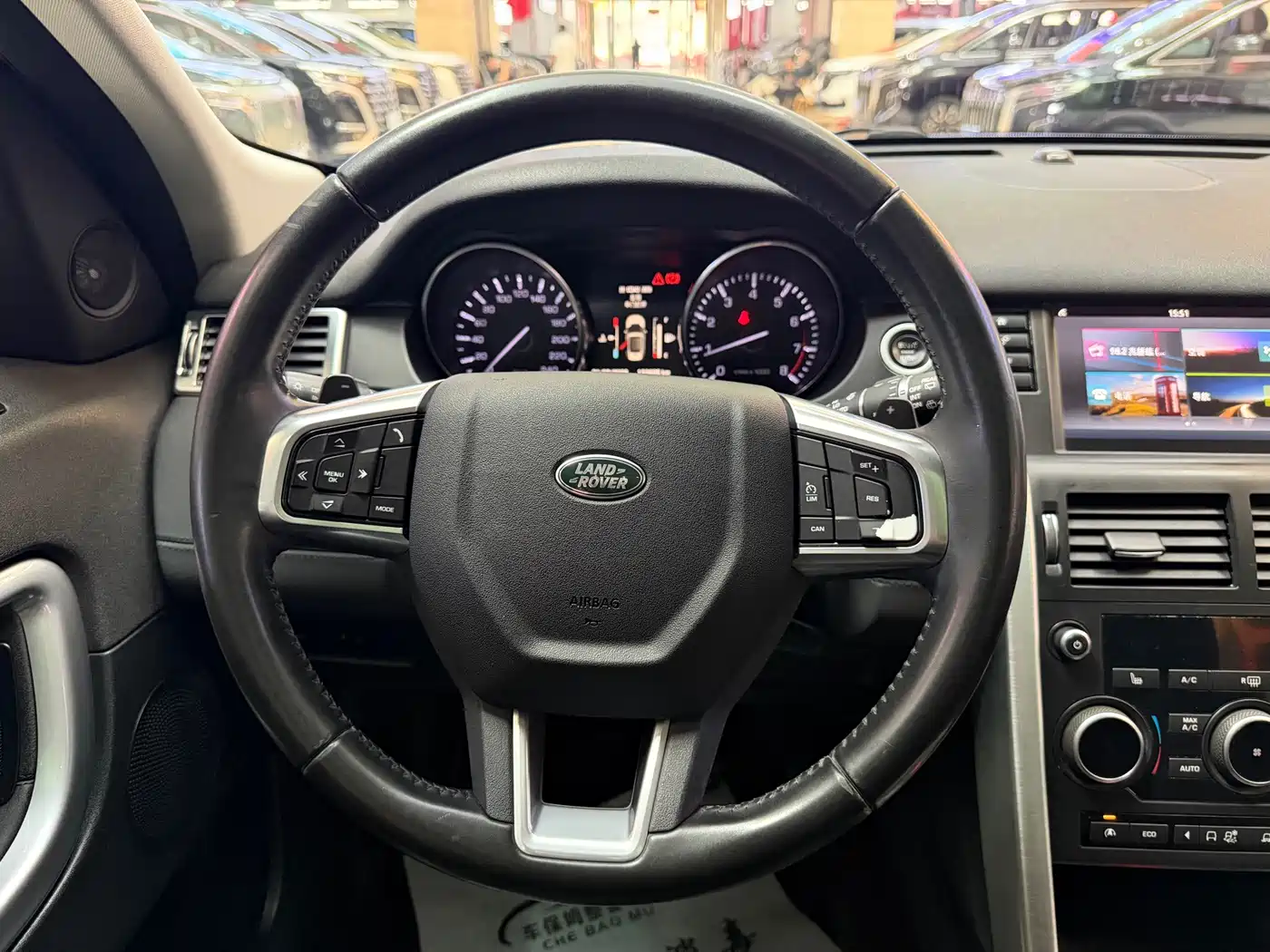 Land Rover Discovery Sport 2016 2016 2.0T HSE