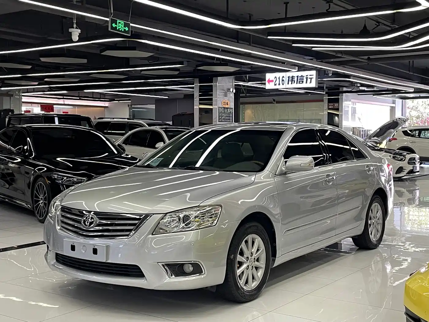 Toyota Camry 2010 2010 240G Classic Edition