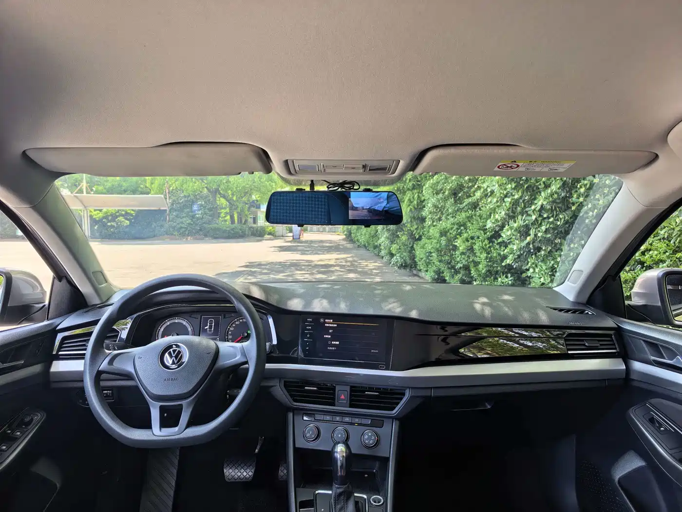 Volkswagen Bora 2021 1.5L Automatic Comfort Smart Edition фото 10
