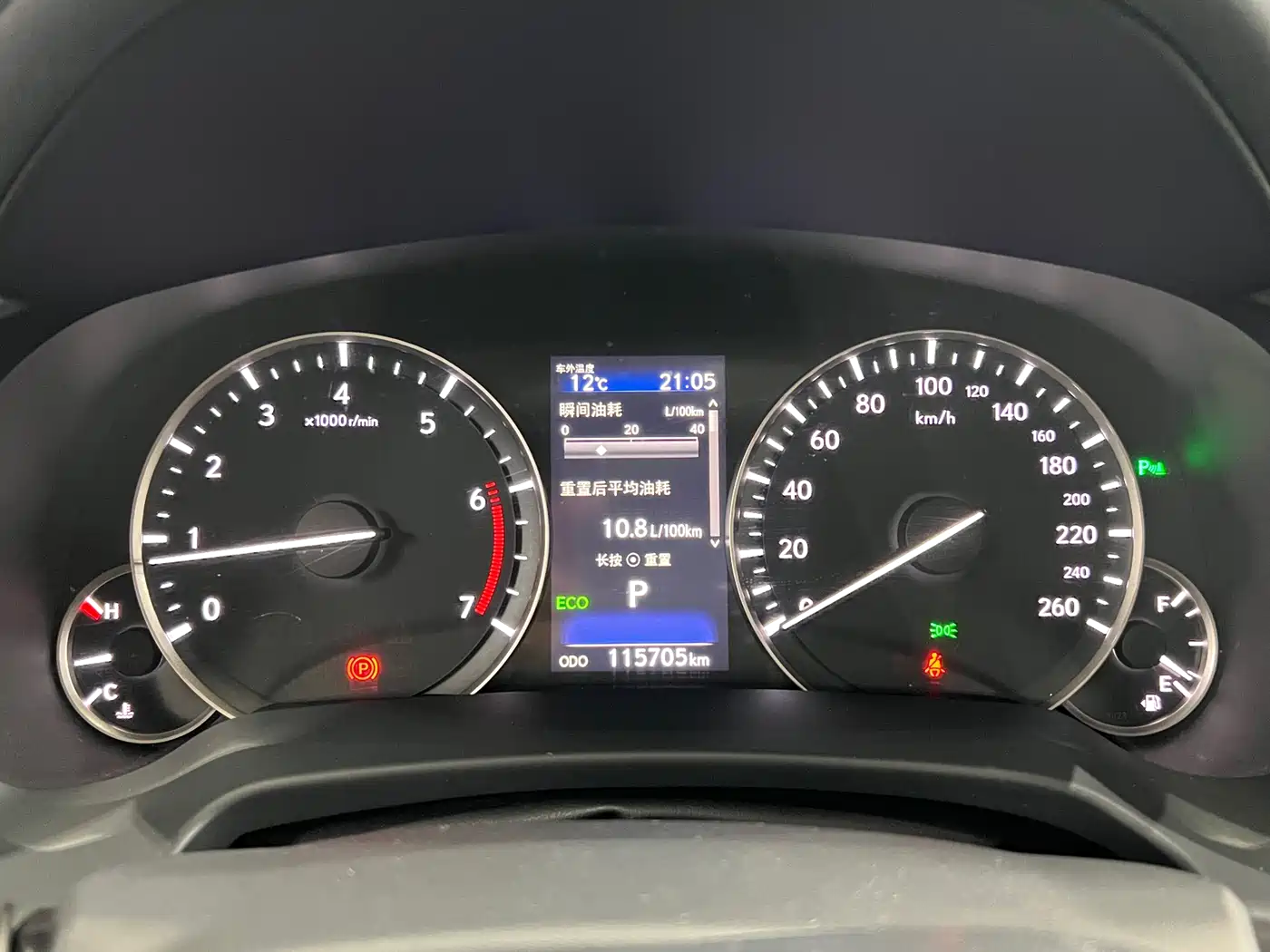 Lexus RX 2016 300 2WD Comfort Edition China V фото 5