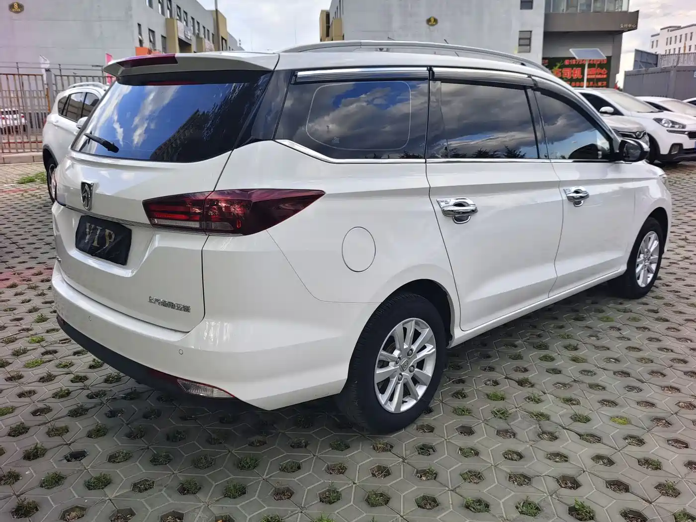 Baojun 360 2019 2019 1.5L Manual Elite China VI