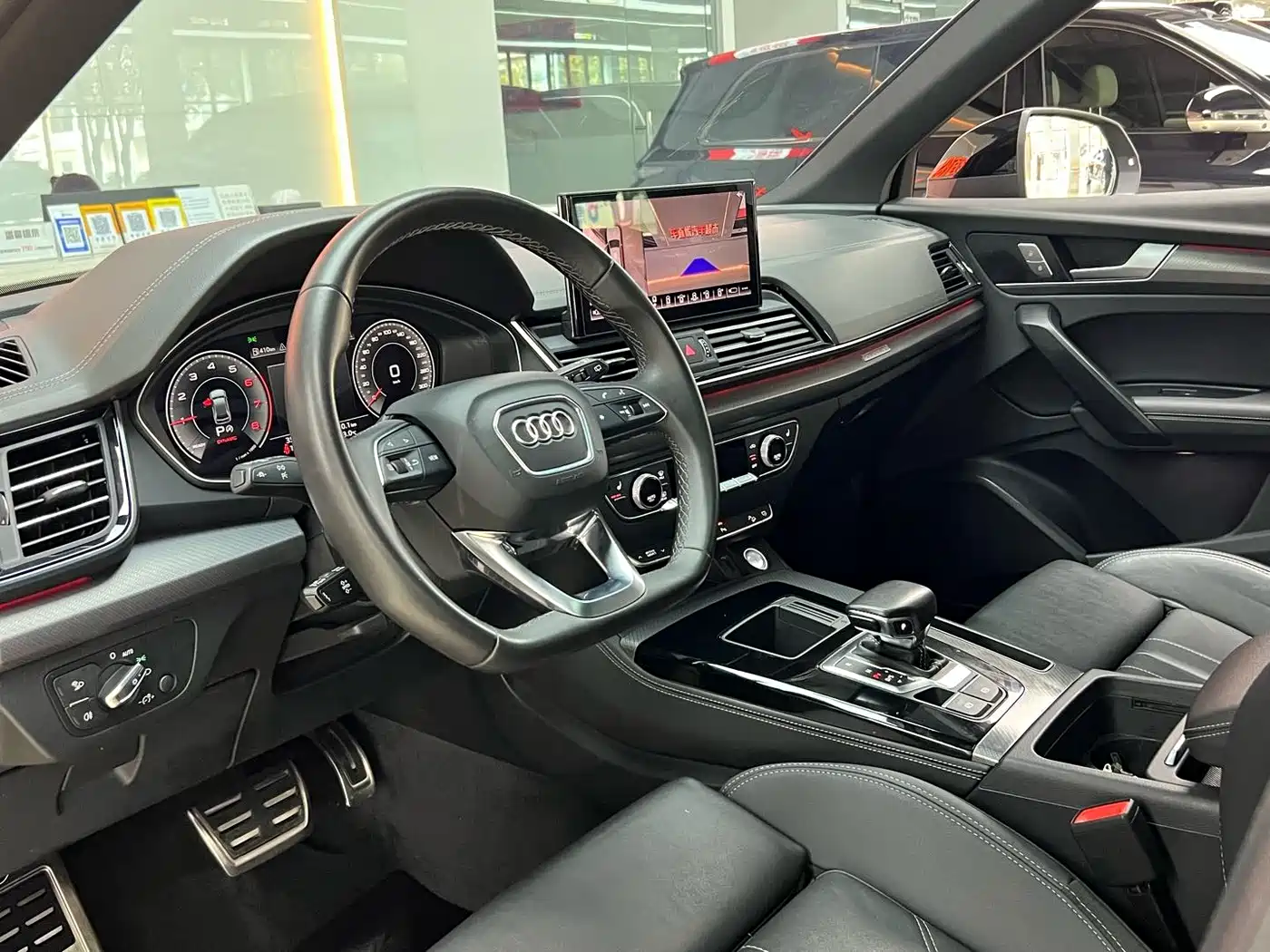 Audi Q5L 2023 40T Luxury Dynamic фото 8