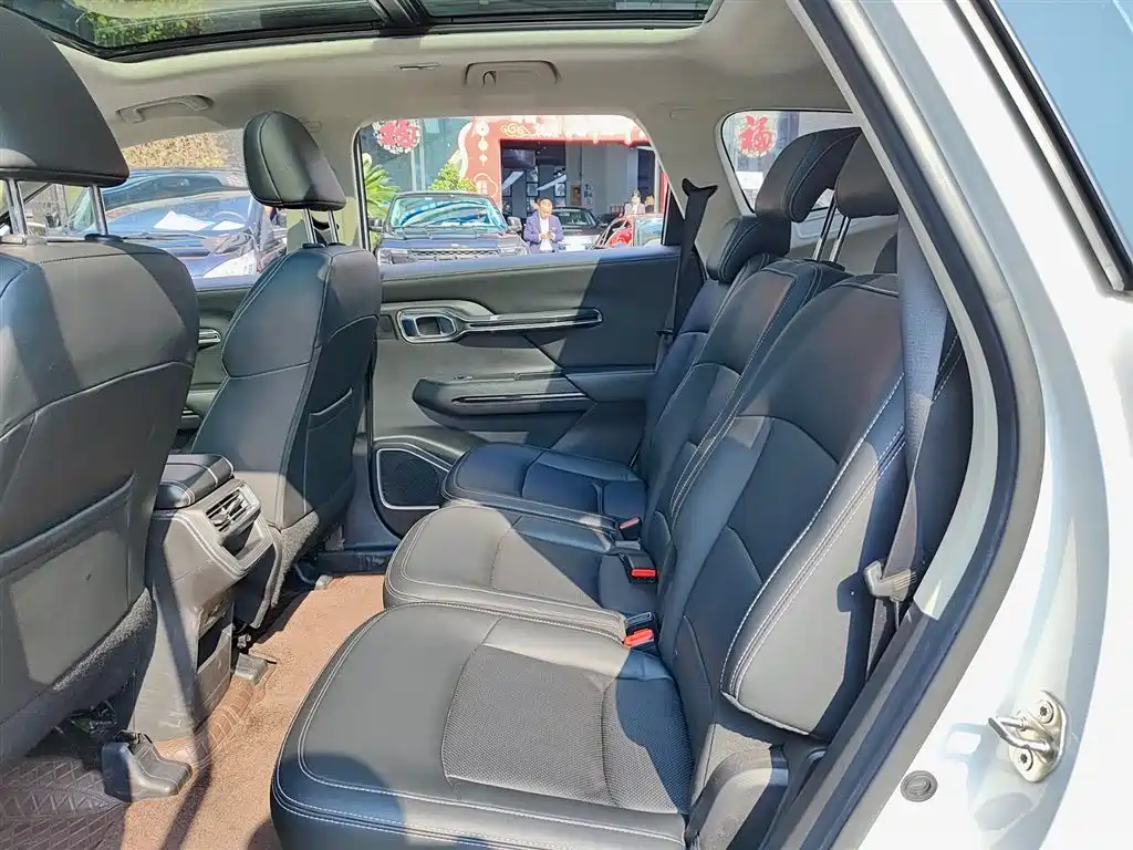 GEELY AUTOMOBILE HAOYUE