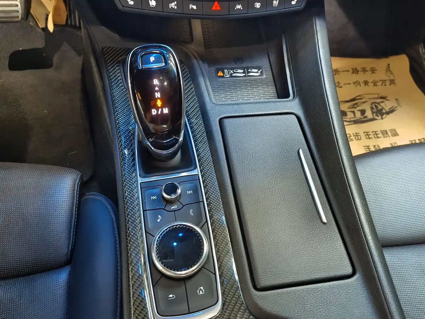 Cadillac CT5 2021 28T Platinum Edition фото 11