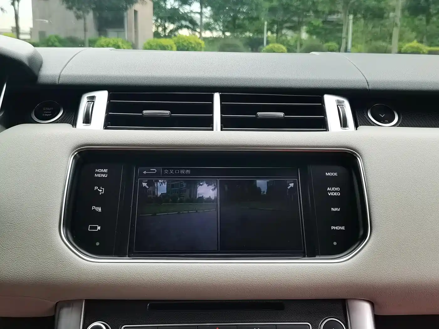 Land Rover Range Rover Sport 2014 3.0 SC V6 HSE DYNAMIC фото 10
