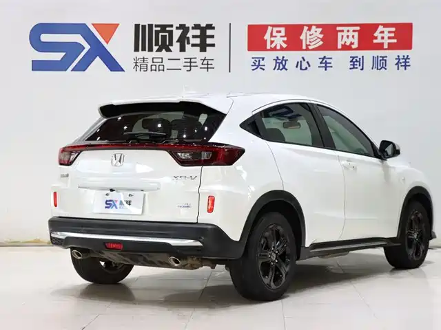 Honda XR-V 2021 220TURBO CVT Luxury Edition — фото 5
