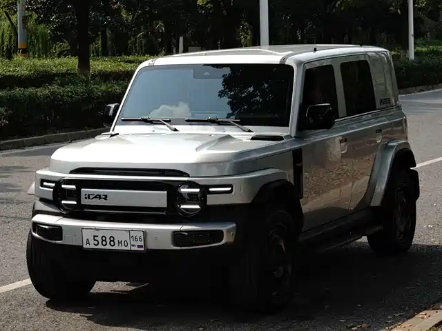 Similar car