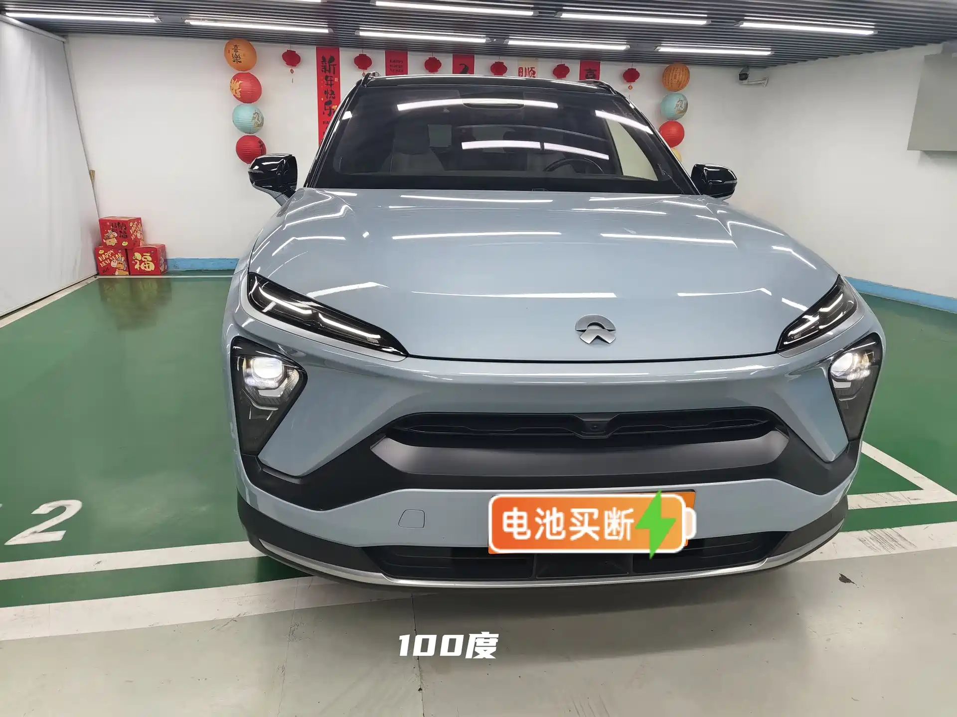 Фото 1 - NIO ES6