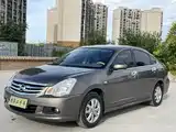 Фото 1 - Nissan Sylphy