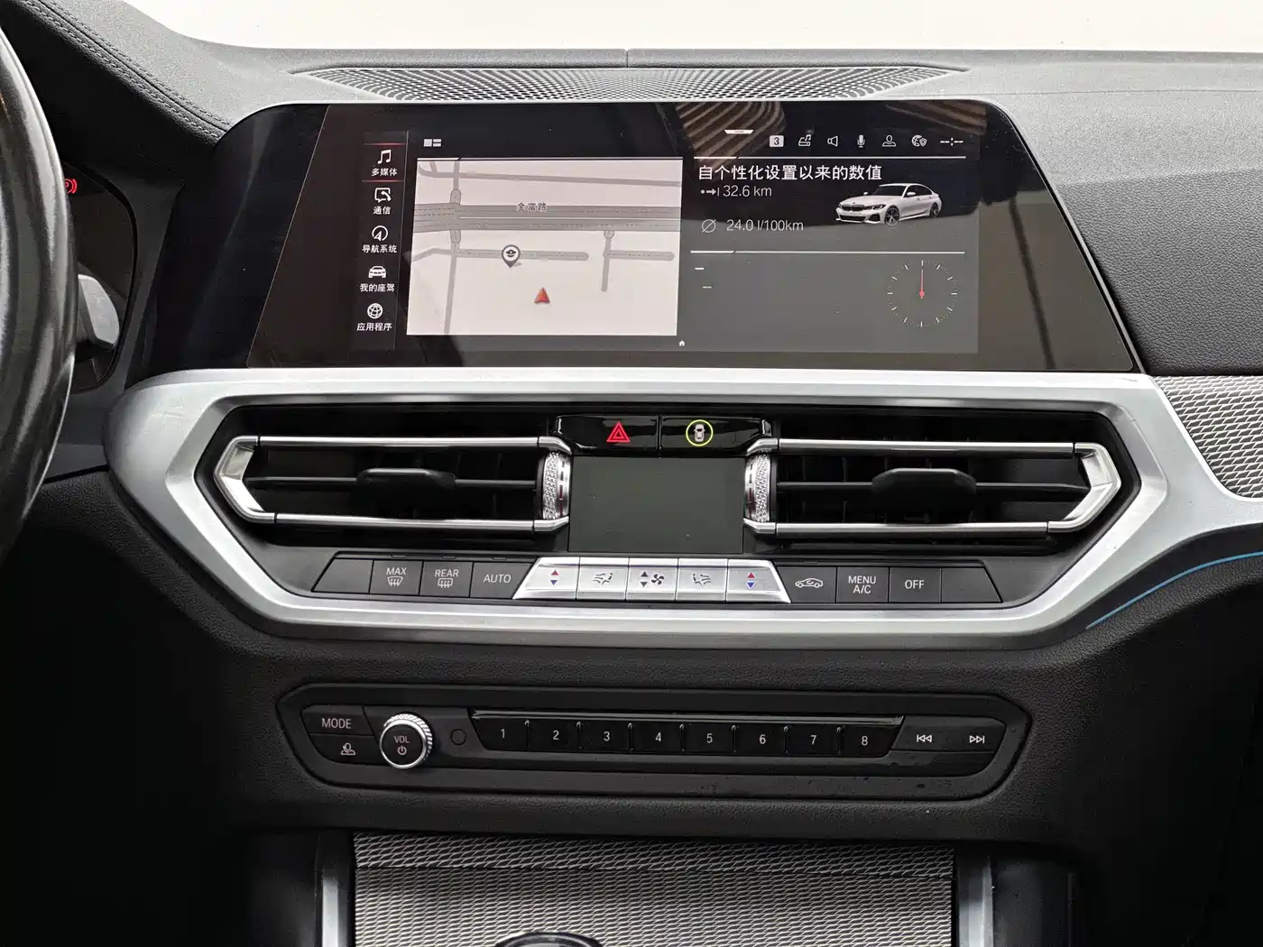 BMW 3 Series 2020 325Li M Sport Black Night Package фото 6
