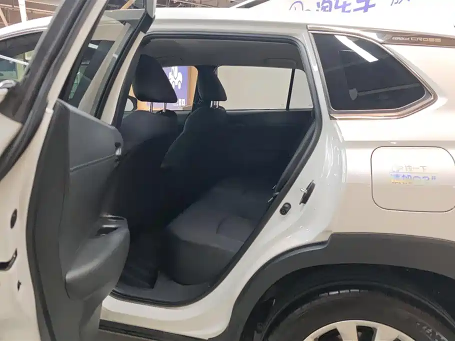 TOYOTA COROLLA SHARP AMPLIFIER