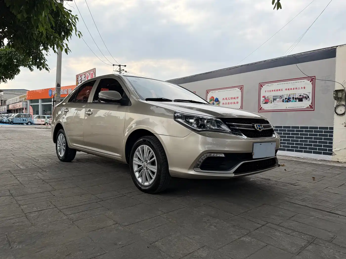 Geely King Kong 2018 2017 1.5L Manual Value Edition