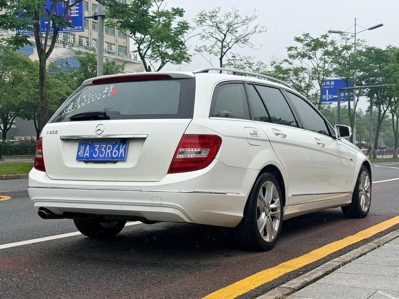Mercedes-Benz C-Class (Import) 2011 C 200 Fashion Wagon Edition фото 6