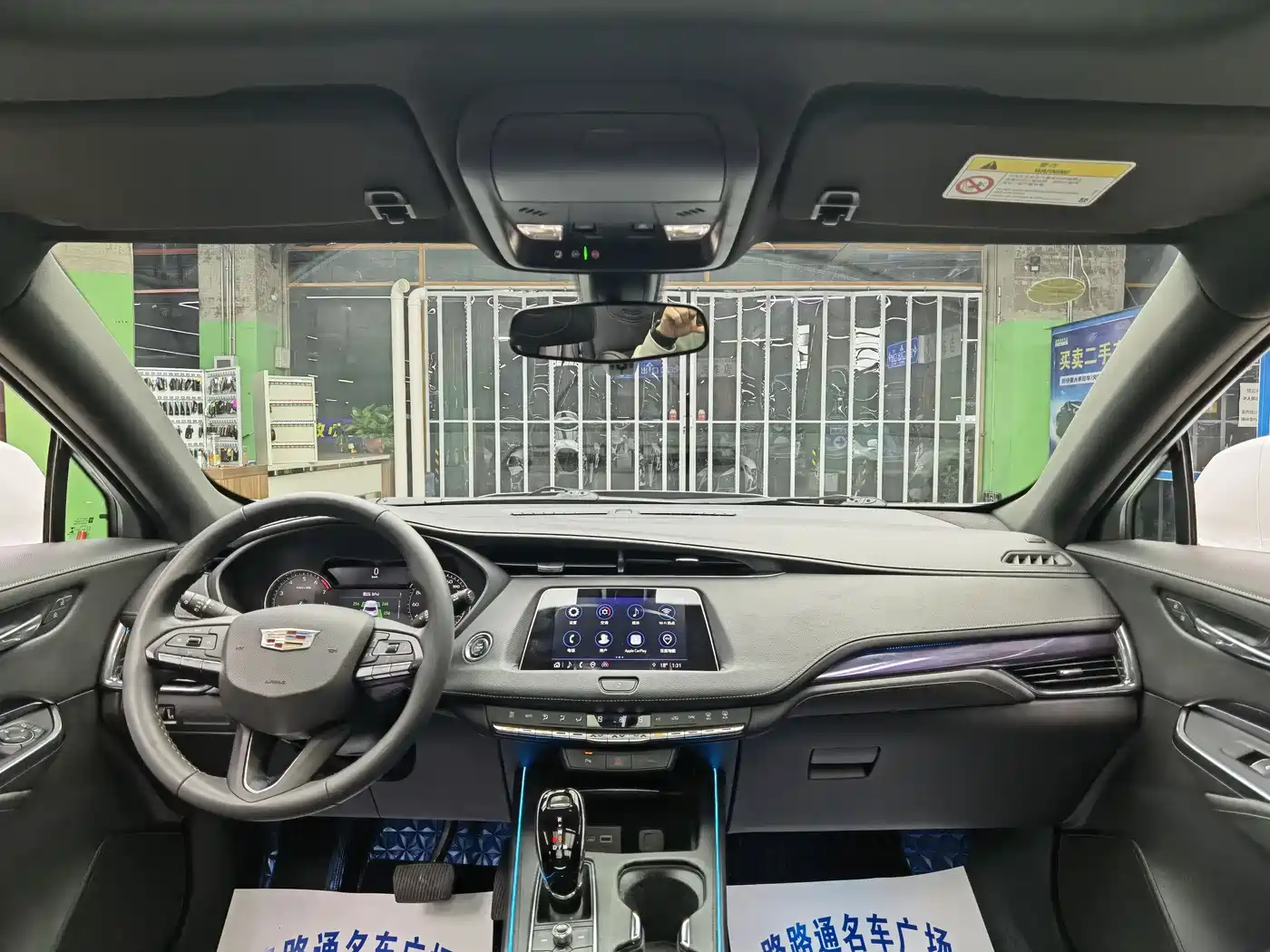 CADILLAC XT4