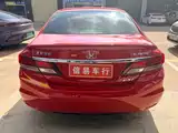 Photo 11 - Honda Civic