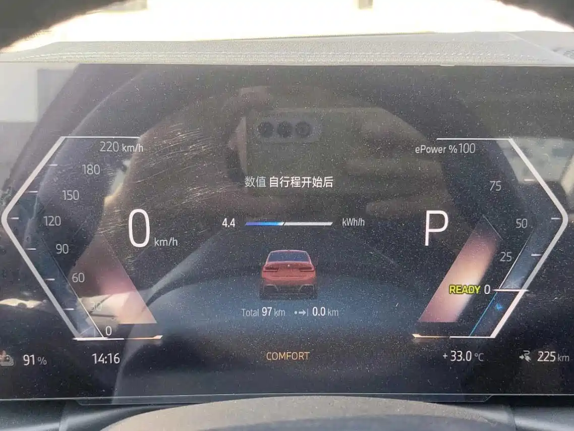 BMW i3 2026 2022 eDrive 35 L
