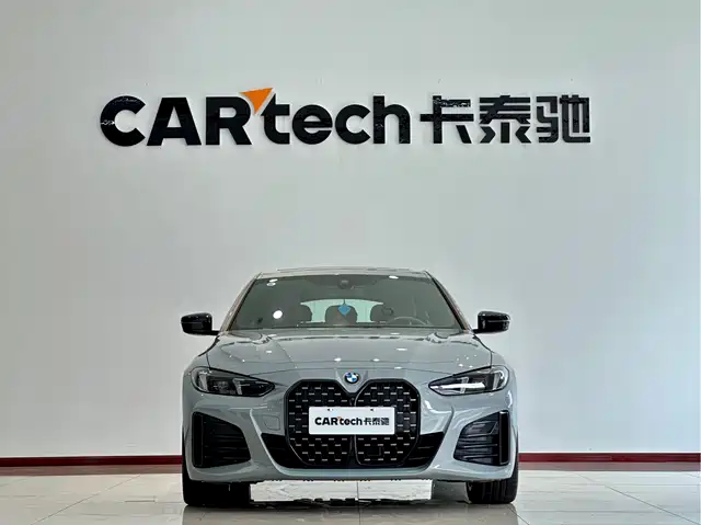 BMW 4 Series 2024 430i Gran Coupe M Sport Shadowline Package — фото 1