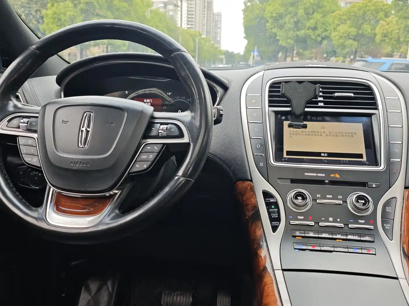 Lincoln Nautilus (Import) 2020 2019 2.0T 4WD Zunya Edition China V