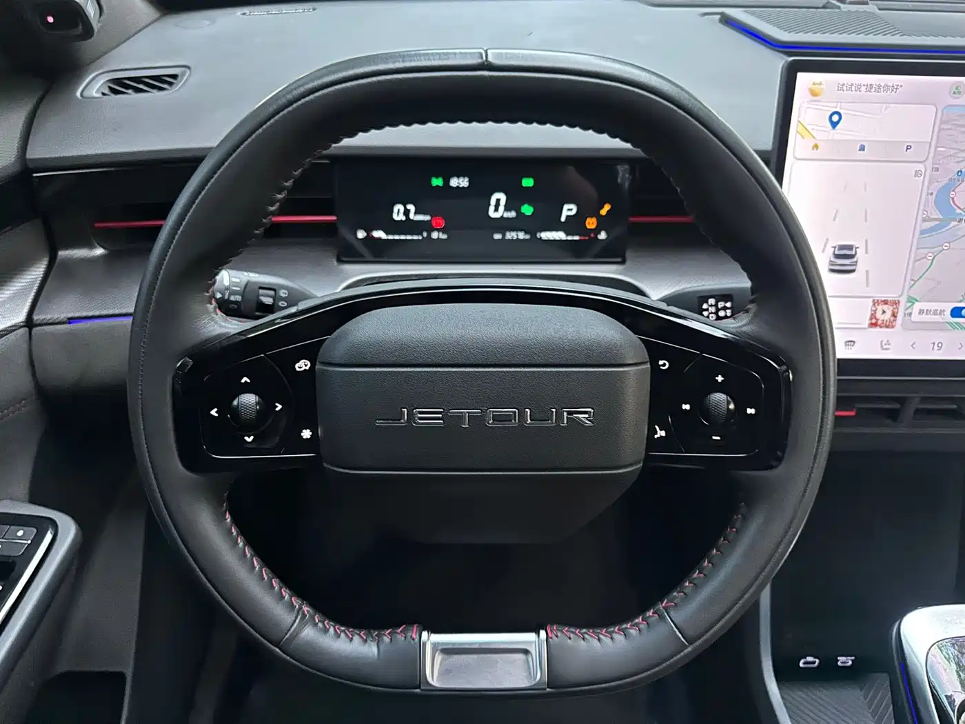 Jetour Dasheng 2023 2022 Model 1.6T DCT King MAX