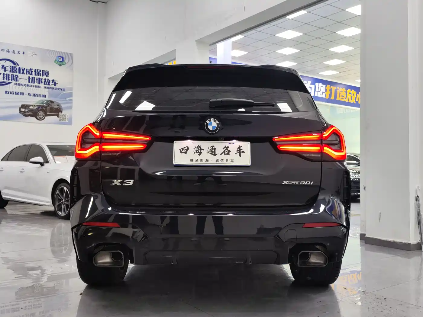BMW X3 2022 Model Second Facelift xDrive30i Leading M Night Package фото 17