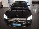 Photo 3 - Mercedes-Benz E-Class