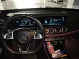 Photo 10 - Mercedes-Benz E-Class
