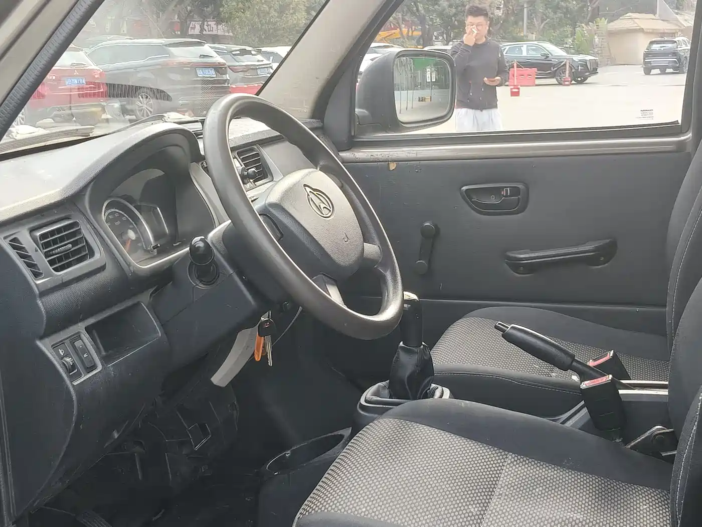 CHANGAN CHANGAN STAR 3