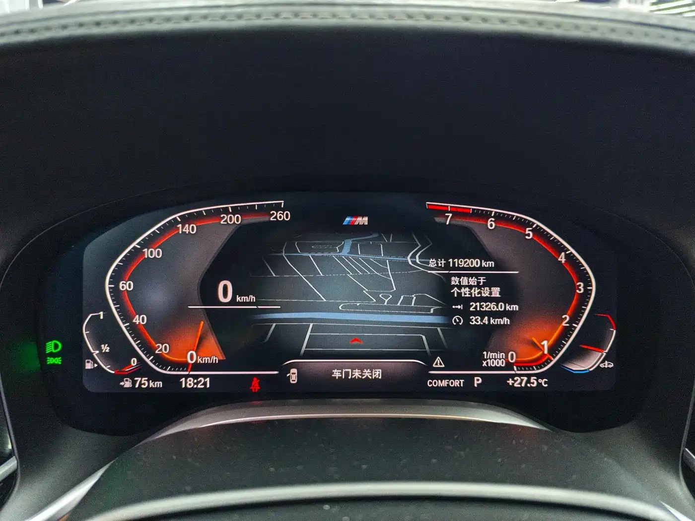 BMW 7 Series 2021 Model 740Li Leading M Sport Package фото 13