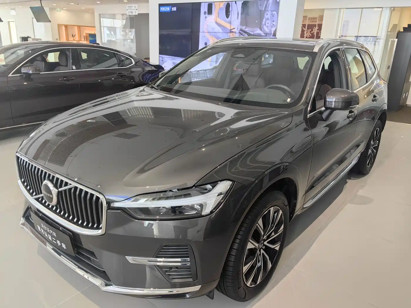 Volvo XC60 2025 2025 B5 AWD Smart Elite Luxury Edition