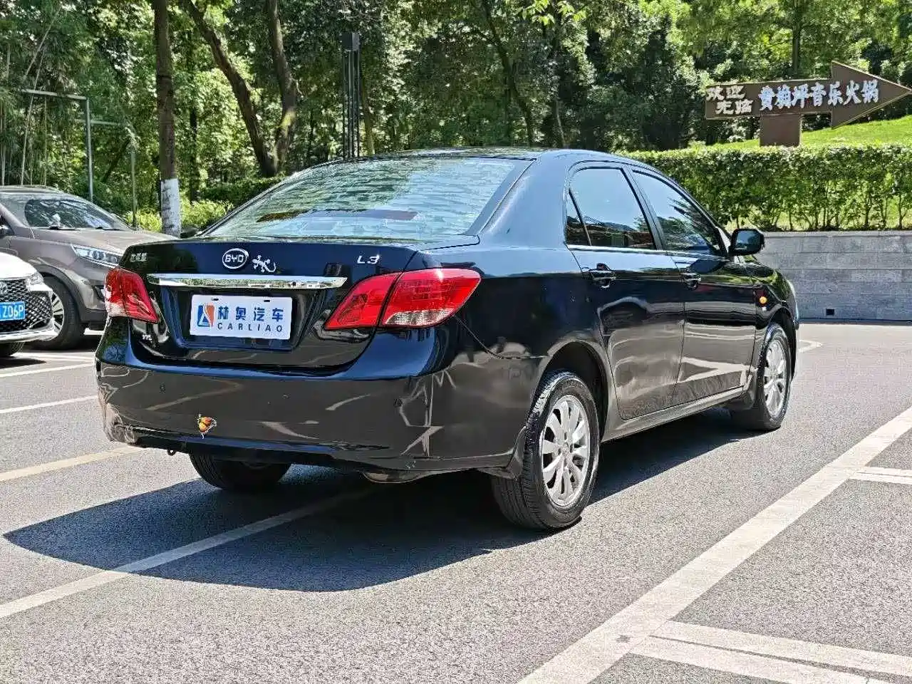BYD L3 2012 1.5L Manual Comfort фото 29