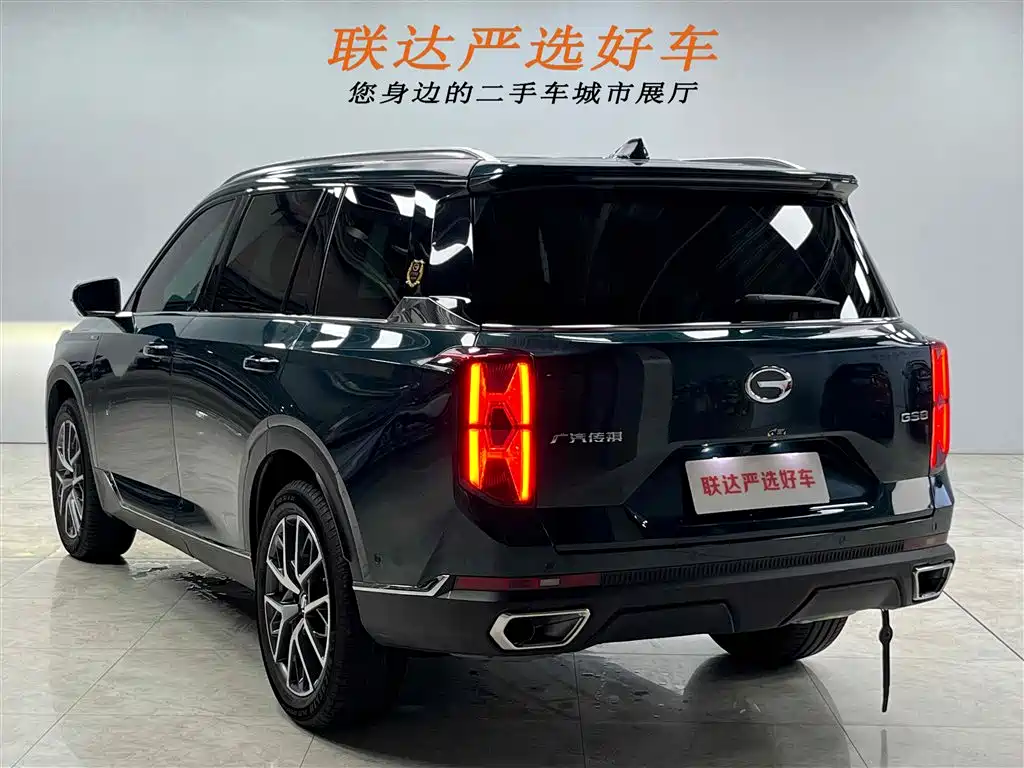 GAC Trumpchi Trumpchi GS8 2022 Pilot Series 2.0TGDI 2WD Premium Edition (6-Seater) фото 26