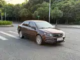 Фото 3 - Geely Vision