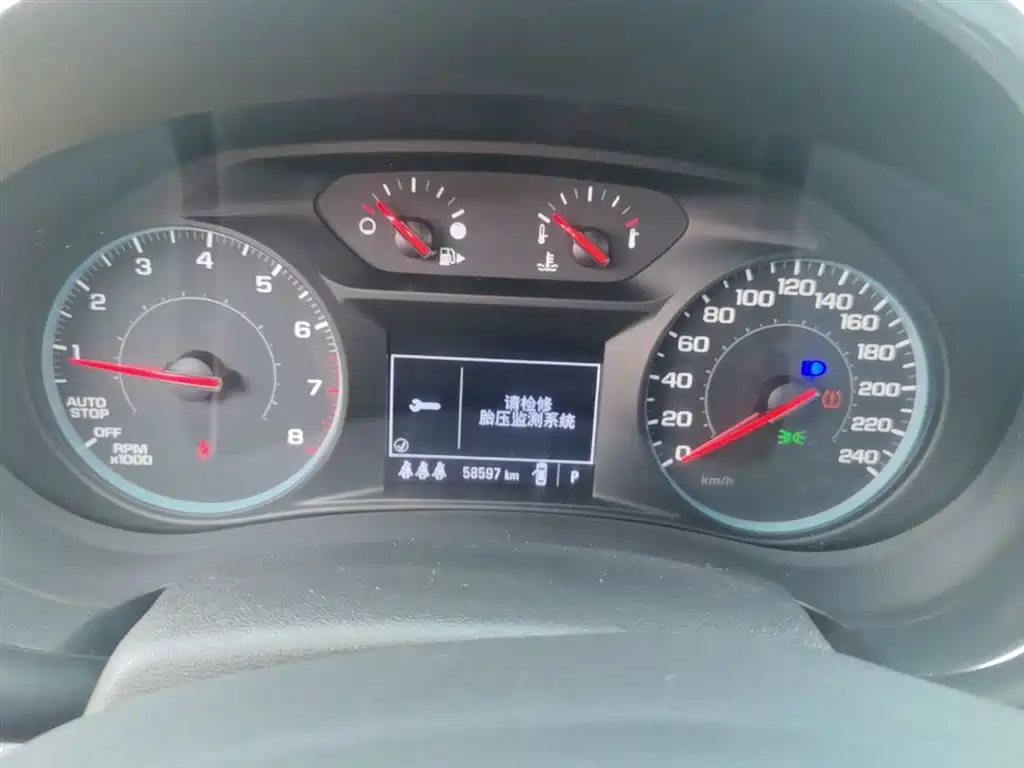 Chevrolet Malibu XL 2020 Redline 550T Auto Dynamic Edition фото 8