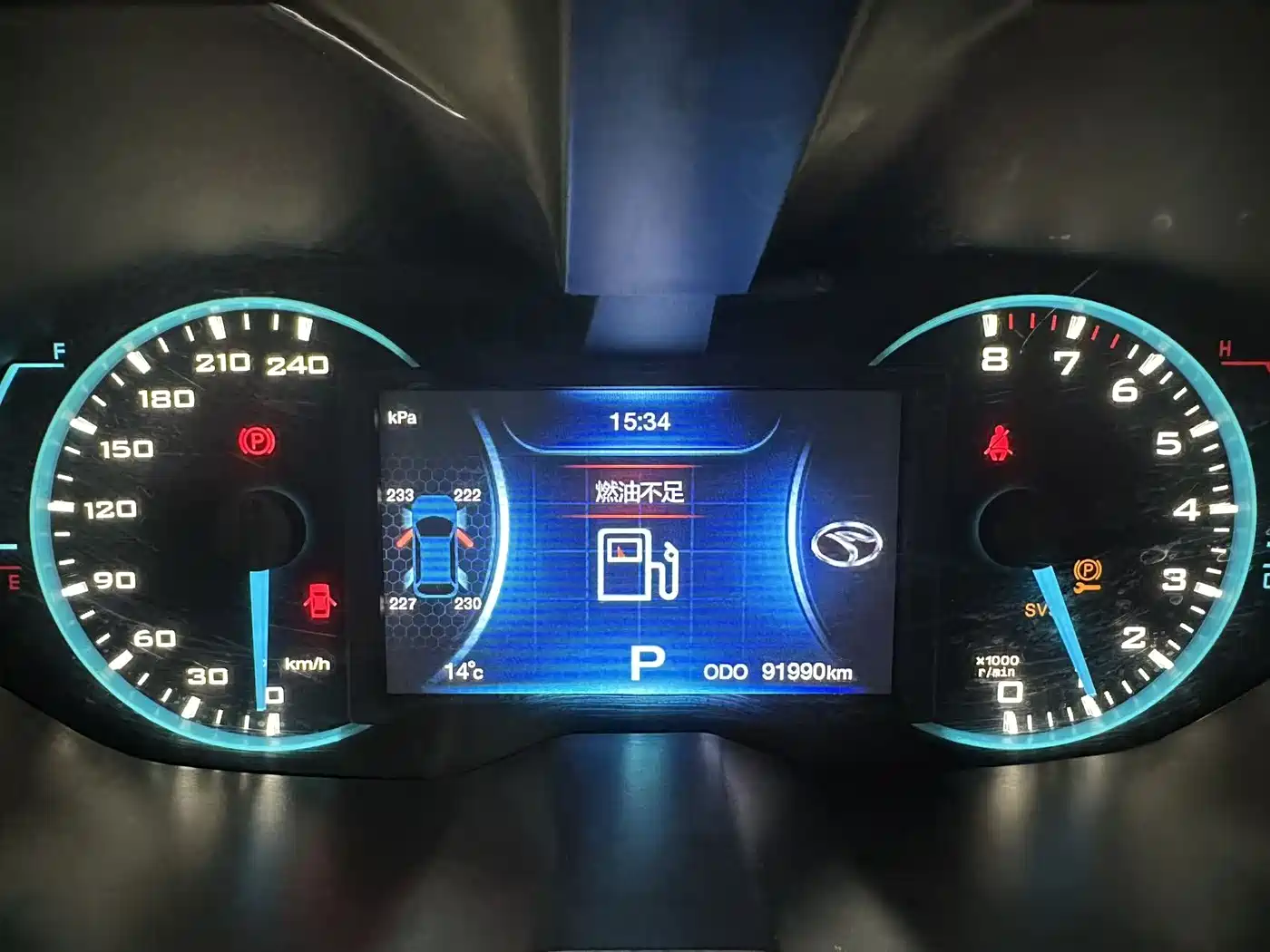 SOUEAST SOUTHEAST DX7